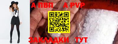 гидропоника Обнинск