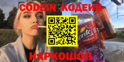 гидропоника Обнинск