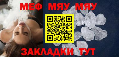 скорость mdpv Обь