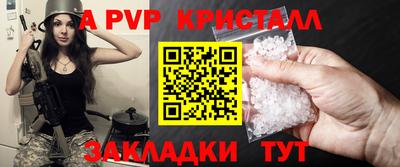 МДПВ Нягань