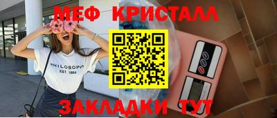 гидропоника Обнинск