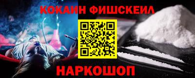 МДПВ Нягань