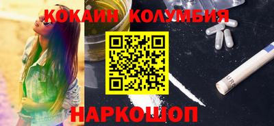 скорость mdpv Обь