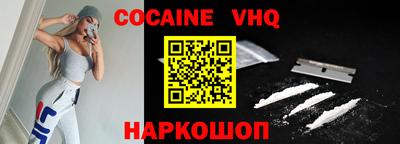 гидропоника Обнинск