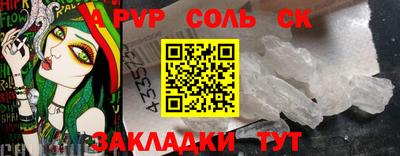 МДПВ Нягань