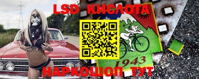 скорость mdpv Обь