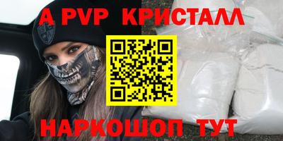 гидропоника Обнинск
