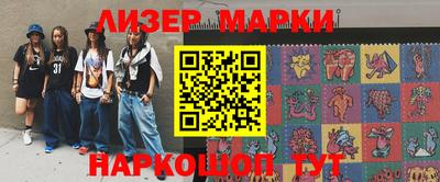 гидропоника Обнинск