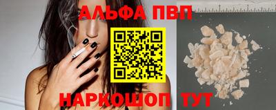 МДПВ Нягань