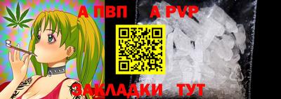 скорость mdpv Обь
