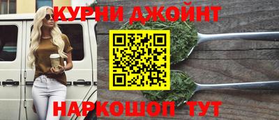 гидропоника Обнинск
