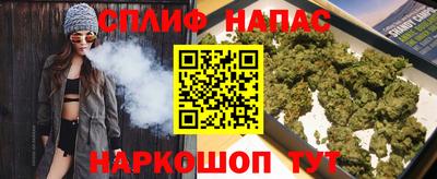 гидропоника Обнинск