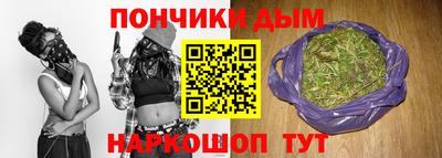 скорость mdpv Обь