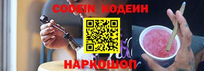 гидропоника Обнинск