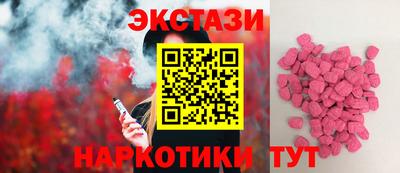 гидропоника Обнинск