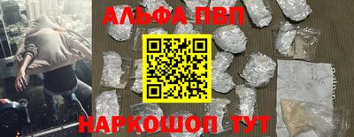 гидропоника Обнинск