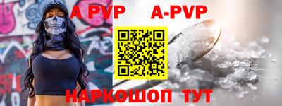 гидропоника Обнинск