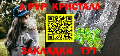 гидропоника Обнинск