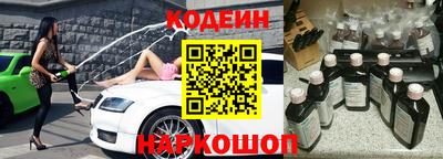 скорость mdpv Обь