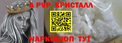 гидропоника Обнинск
