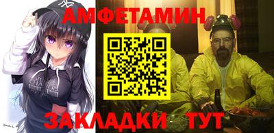 гидропоника Обнинск