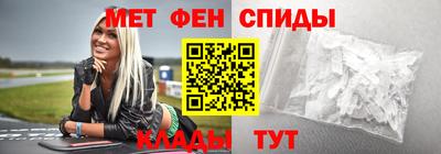 скорость mdpv Обь