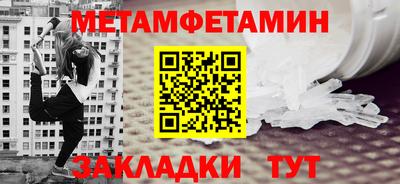 гидропоника Обнинск