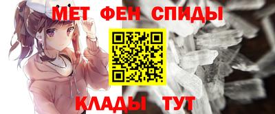 скорость mdpv Обь