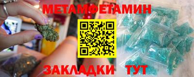 МДПВ Нягань