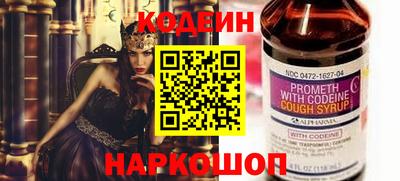 гидропоника Обнинск