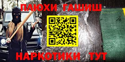 гидропоника Обнинск