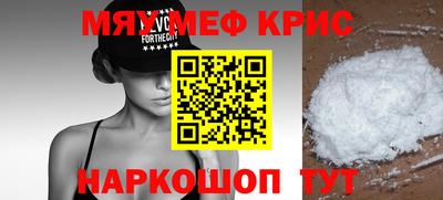 МДПВ Нягань