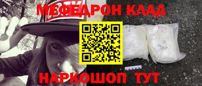 МДПВ Нягань