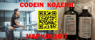 МДПВ Нягань