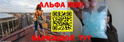 скорость mdpv Обь