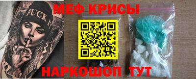 МДПВ Нягань