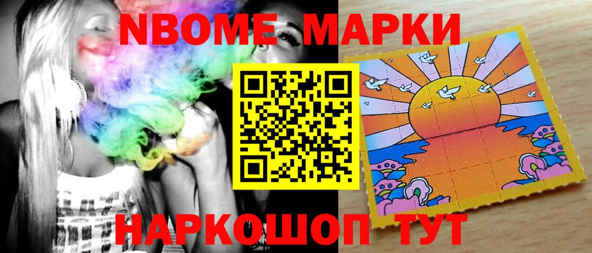 LSD-25 экстази кислота  Лсд 25 экстази ecstasy  LSD-25 экстази  Трёхгорный  Вход с VPN 
