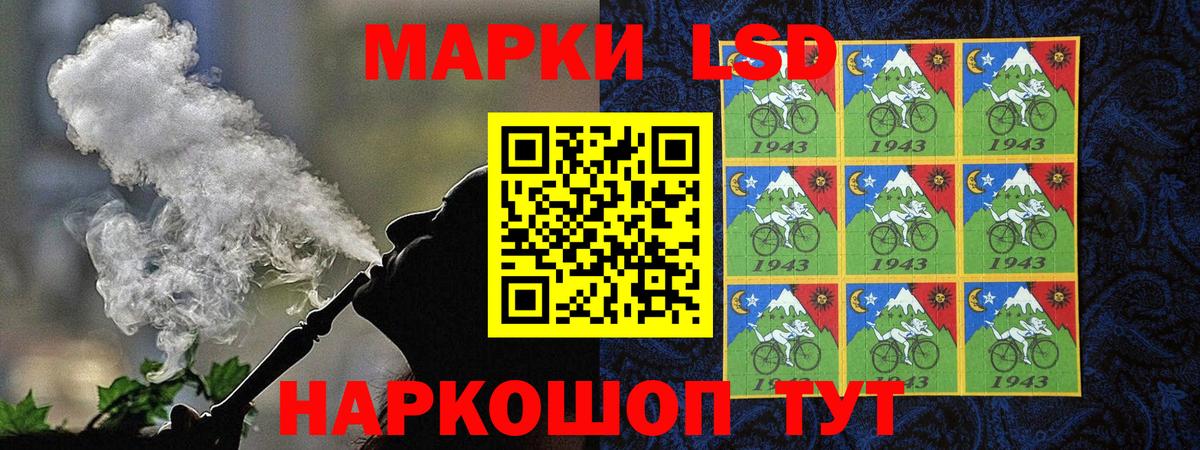 Экстази  Вход с VPN  МЕФ   Трёхгорный  A-PVP СК кристаллы  КОКАИН 